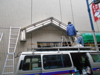 �{�� �z�e��