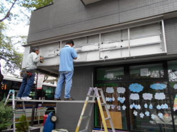 �{�� �p��b�X�N�[��