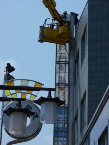 �{�� �r��1