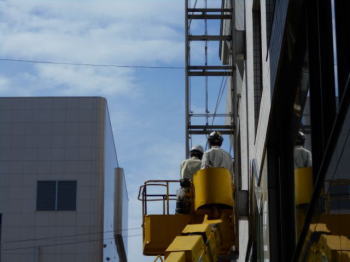 �{�� �z�e����^���Ŕ�3