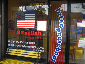 ���ʃJ�b�e�B���O�V�[�g �G�X���G�X �C���O���b�V��