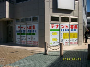 �Z���p�C���N�W�F�b�g1