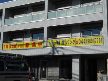 �Z���p�C���N�W�F�b�g2