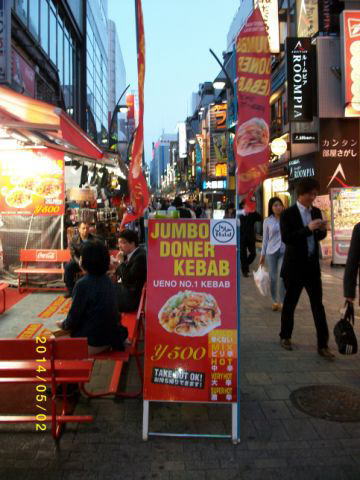 ���A�������̃P�o�u�̂��X2