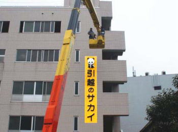 �ǖʊŔ� �T�J�C