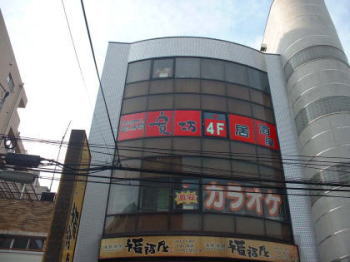 ���ʊŔ� ���V