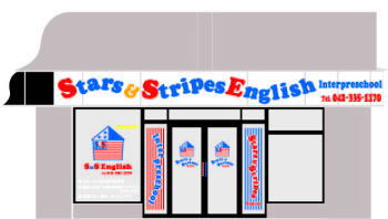 �f�U�C���� �G�X���G�X