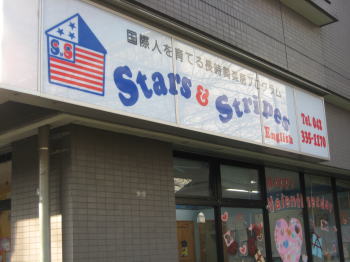 �ǖʓd���ŔA�J�b�e�B���O�V�[�g�H�� �G�X���G�X