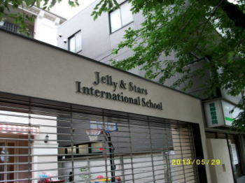 �{���C���^�[�i�V���i���c�t��2