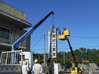 ������Ǝԍ��1