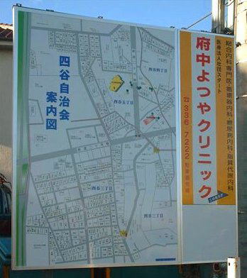 ������n�} �{���s�l�J�O���ځE�l���ځE�ܒ���