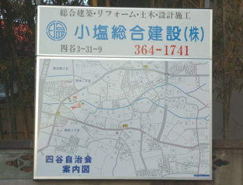 ������n�} �{���s�l�J�񒚖ځE�O���ځE�l����